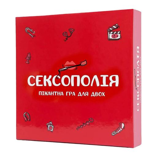 Настільна гра Сексополія 0019FGS-UKR Укр. Fun Games (2080457)