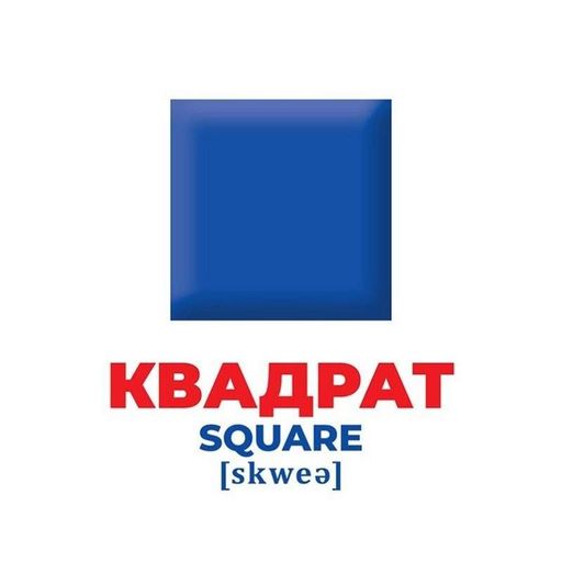 Набір розвиваючих карток Геній з пелюшок "Колір і фігури" Ранок 10107206У, 17 карток Ranok Creative (2080533)