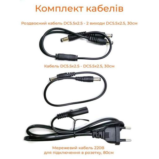 Джерело безперебійного живлення UPS для роутера DC1018P 12000mAh MA440 / Безперебійник ДБЖ для роутера Digital (2080705)