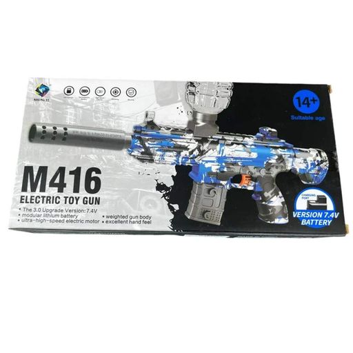 Дитячий іграшковий автомат на акумуляторі 7,4V, M416 (2080771)