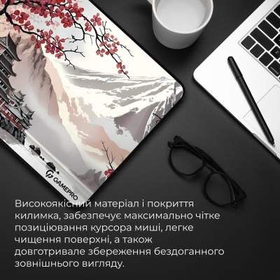 Килимок для мишки GamePro Speed/Control Gray-Pink (MP085JS) (2080876)