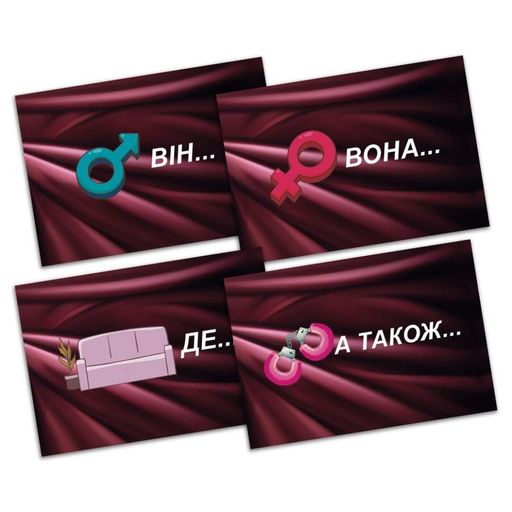 Настільна гра "SEX-рулетка" PLR-0011, 50000 варіантів PlayRoom (2080878)