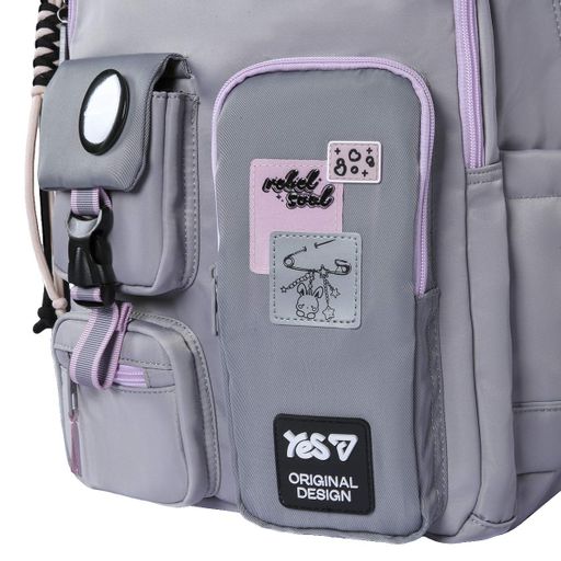 Рюкзак шкільний YES TS-43L Rebel Soul 20.6 л Сірий (550479) (2082099)