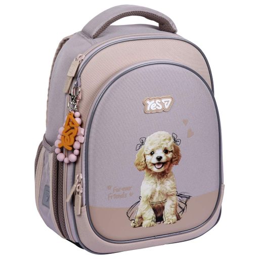 Рюкзак шкільний YES S-109S My Puppy 12.5 л Бежевий (550232) (2082111)