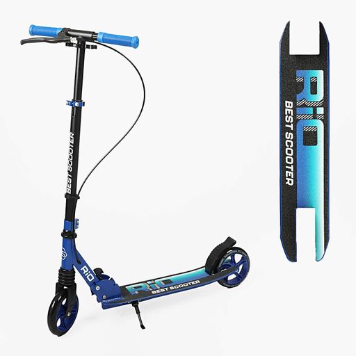 Самокат двоколісний Best Scooter Rio R-420 PU Чорно-синій (192803) (2082189)