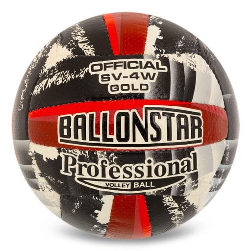 М'яч волейбольний Ballonstar SV-4W GOLD VB-5217 №5 Різнокольоровий (2082624)