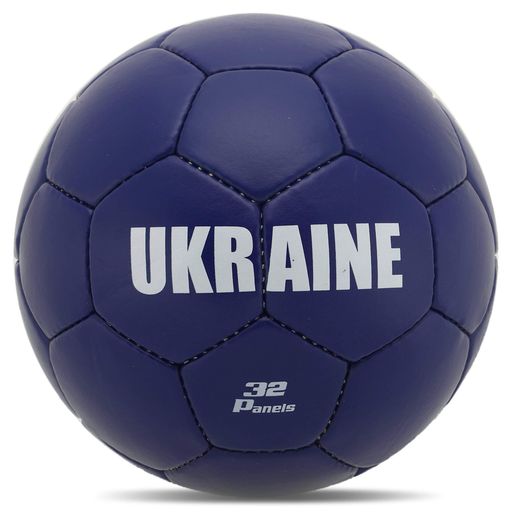 М'яч футбольний Ballonstar UKRAINE FB-9535 №5 Синьо-білий (2082700)