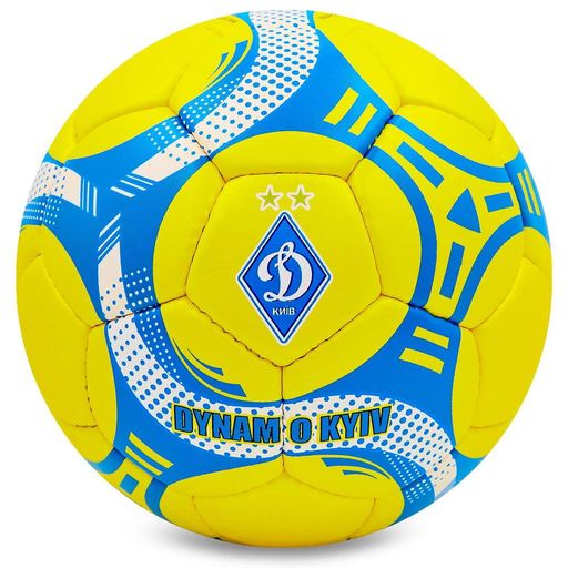М'яч футбольний Ballonstar ДИНАМО-КИЕВ FB-0047-6592 №5 жовто-блакитний (2082702)