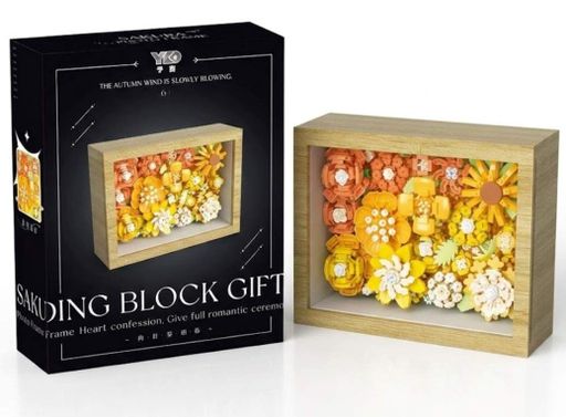 Конструктор No Brand Yellow Autumn Ikebana 1251 деталь Різнокольоровий (2104619296) (2082924)