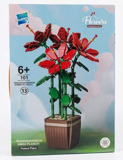 Конструктор No Brand Floral Wealth Рододендрон 926 деталей Різнокольоровий (2104619351) (2082945)