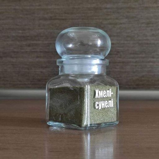 Набір баночок для зберігання спецій, скло 12 шт. (BS-G15) (2083023)