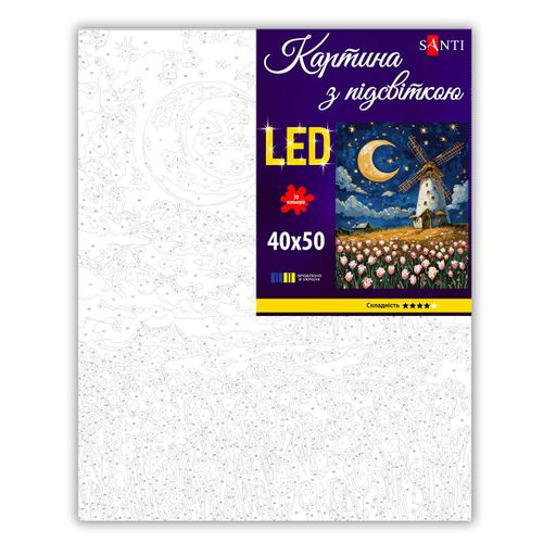 Картина за номерами Santi Чарівний млин 40x50 см LED Різнокольоровий (956664) (2083623)