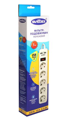 Мережевий фільтр-подовжувач Svittex 2*USB 5V 2.1A 5 розеток 2200Вт 250В 10А 3 м Білий (SV-024) (2083648)