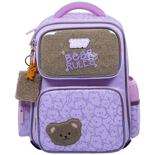 Рюкзак шкільний YES S-101M Bear Rules 17.6 л Фіолетовий (550266) (2083967)