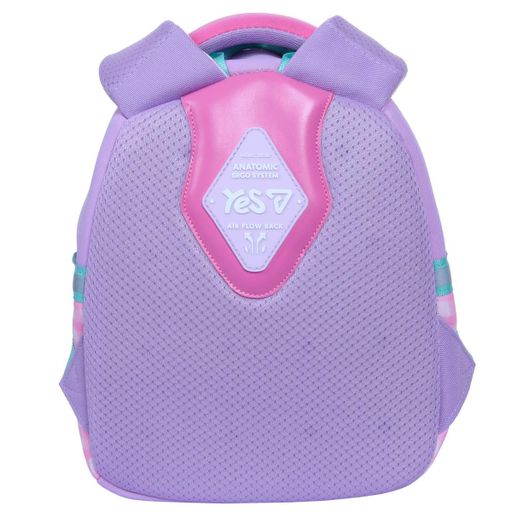 Рюкзак дитячий YES K-33XXS Best Friend 25х20х9 см 4.5 л Рожевий (550433) (2083990)