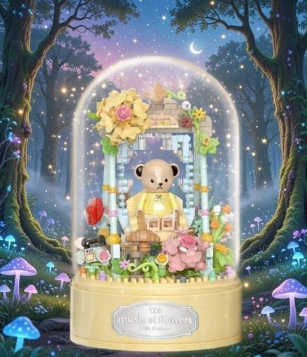 Конструктор No Brand Yellow Cutie Sweet Teddy Bear 383 деталі Різнокольоровий (2104619320) (2084302)