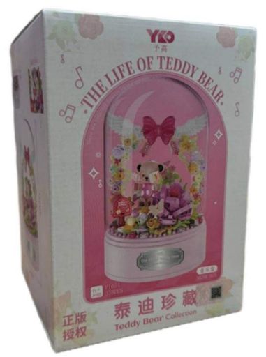 Конструктор No Brand Pink Cutie Sweet Teddy Bear 359 деталей Різнокольоровий (2104619318) (2084349)