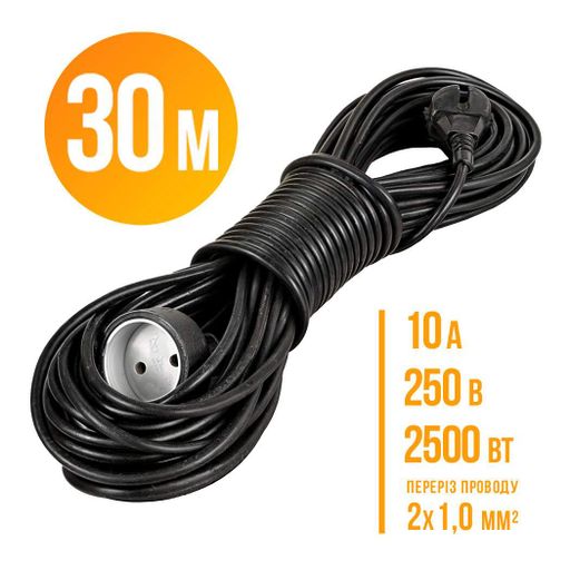 Подовжувач LOGA 2х1 мм² 2500Вт 10А 250В 30 м Чорний (С8-02х1.0-30-С) (2084414)