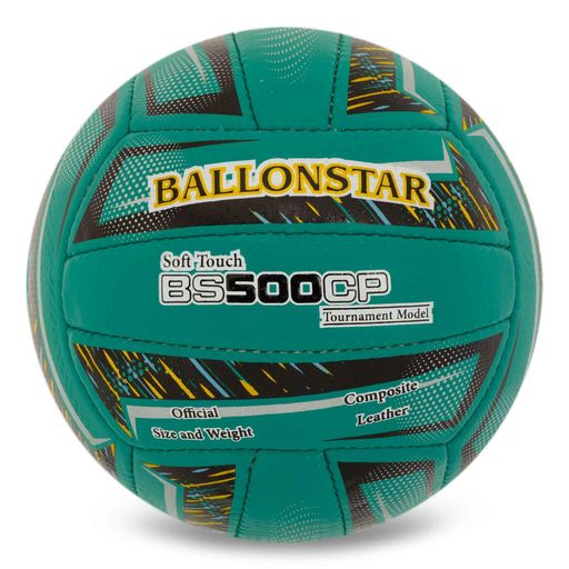 М'яч волейбольний Ballonstar BS500CP VB-5222 №5 Різнокольоровий (2084457)