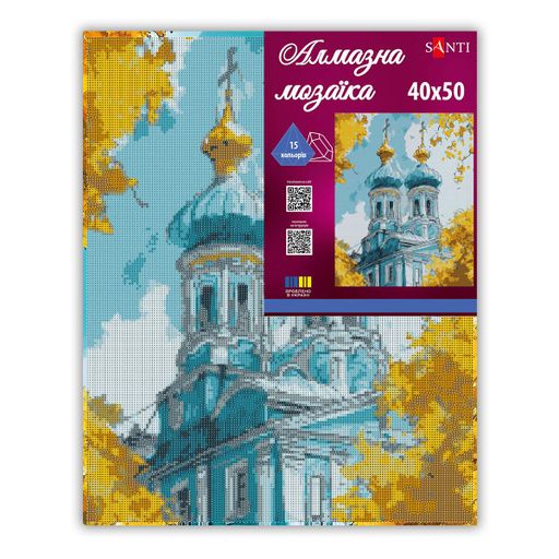 Алмазна мозаїка на підрамнику Santi Софія Київська 40x50 см Різнокольоровий (956067) (2084527)