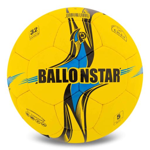 М'яч футбольний Ballonstar FB-5156 №5 Різнокольоровий (2085192)
