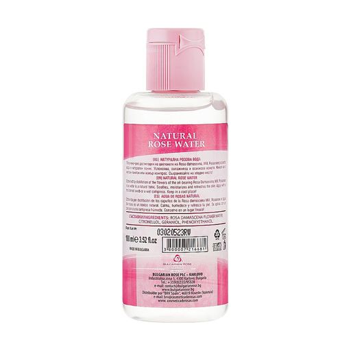 Гидролат розы для лица, тела и волос Bulgarian Rose Karlovo 1948 Natural Rose Water