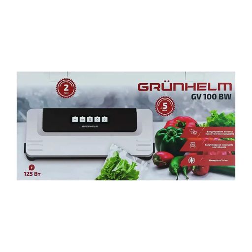 Бытовой вакууматор Grunhelm GV 100 BW 280 мм упаковщик для сухих влажных пищевых продуктов 125 Вт Белый (2086059)