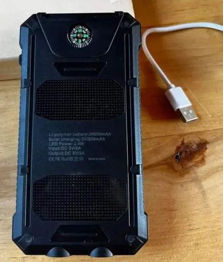 Зовнішній повербанк Solar Power Bank 30000 мА/год із компасом Чорний (2104618804) (2087427)
