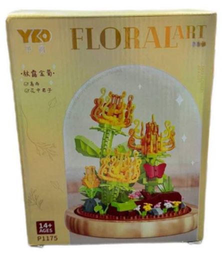 Конструктор No Brand Chrysanthemums Flower Flask 611 деталей Різнокольоровий (2104619283) (2088452)