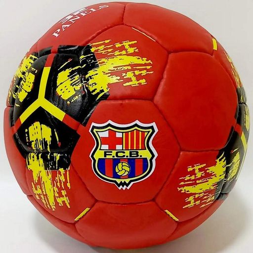 Футбольный Мяч FC Barcelona Детский Размер 5 (2089288)