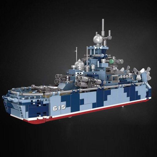 Конструктор Военный Корабль Bora MRK-27 XingBao 667 Деталей (2089423)