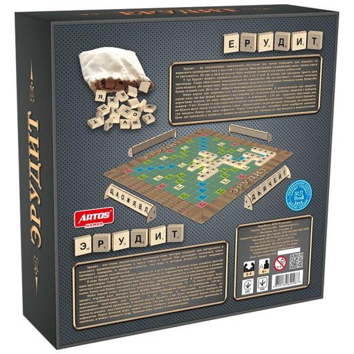 Настольная Игра Эрудит 2в1 с Деревянными Плашками (2089439)