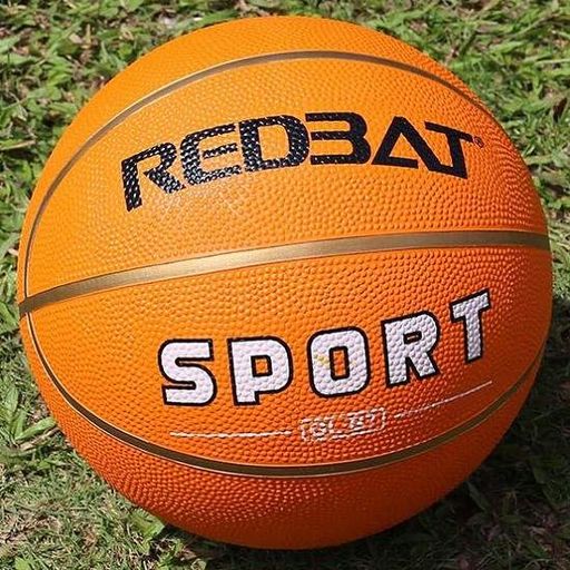 М'яч Баскетбольний для Вулиці та Залі Redbat Sport (2089512)