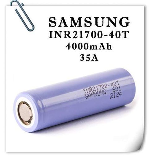 Акумулятор Samsung 21700 40T 4000 mAh 35A 3.7V (18866-hbr) (2090502)