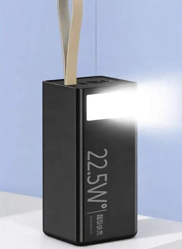 Портативний повербанк Unitech U86A Power Bank 50000 mAh 22.5W Чорний (2104619154) (2090543)