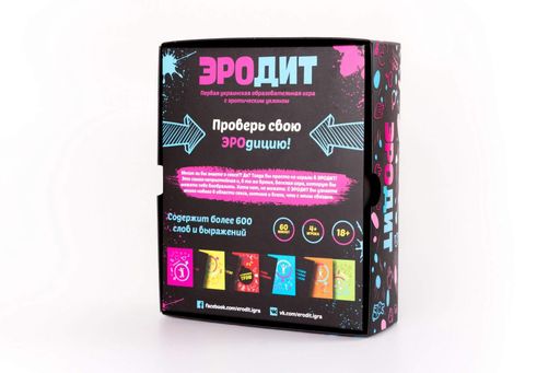 Еротична гра FunGameShop Еродит (2091256)