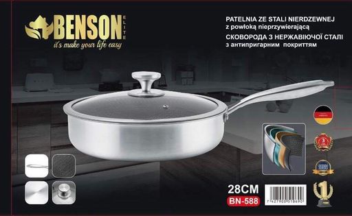 Петельня глибока 28 см Benson BN-588 (2091604)