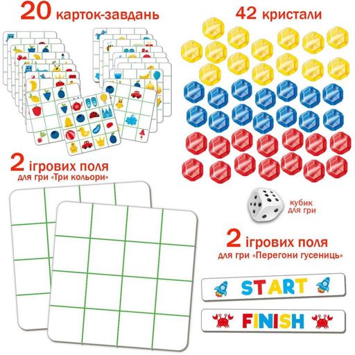 Гра настільна "ЧУДО-камінці" ME5032-12 Ludum (2091669)