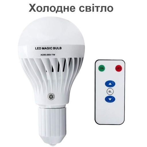 Лампа аварійного освітлення з акумулятором і пультом Nectronix EL-701 Е27 Холодне світло (100927) (2091775)