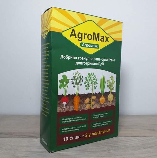 Набір органічних добрив для врожаю AGROMAX 5 шт (2104618475) (2091981)