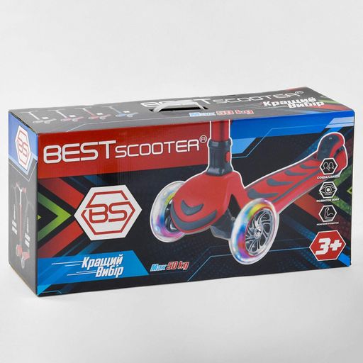 Самокат триколісний Best Scooter складане алюмінієве кермо, 4 колеса PU зі світлом Red (99639) (2092087)