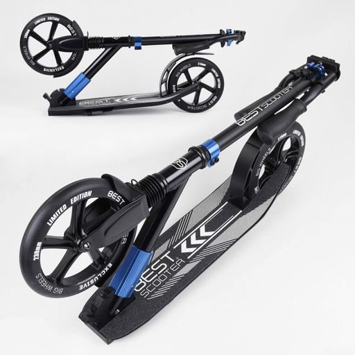 Самокат алюмінієвий Best Scooter з PU колесами і 1 переднім амортизатором Black/Blue (99631) (2092109)