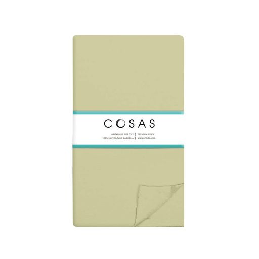 Євро постільна білизна Olive CS1 COSAS Оливка 200х220 см (2092341)