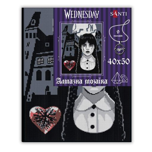 Алмазна мозаїка Santi Wednesday Secrets of Nevermore 40x50 см Різнокольоровий (955322) (2092783)