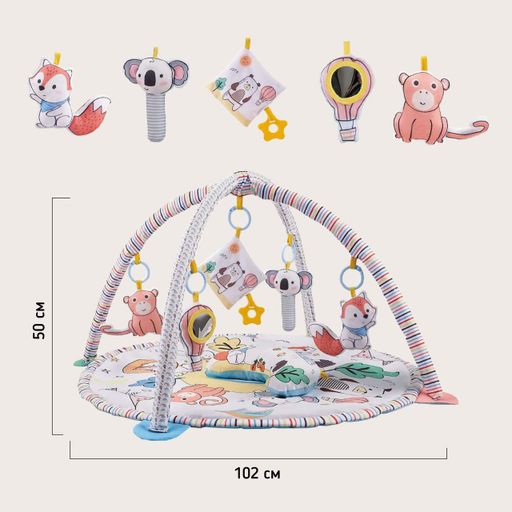 Розвиваючий килимок для дітей (немовлят) з дугами A1 (BabyMat-1M) (2095827)