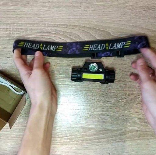 Ліхтар налобний SENSOR 7476 BL-1898 з датчиком руху (2096219)