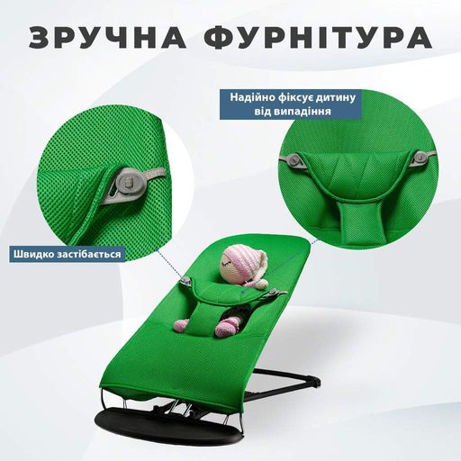 Змінний чохол No Brand на шезлонг Baby Bjorn Balance Soft Зелений (BBS-00-07) (2096224)