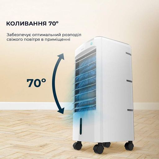 Кондиціонер портативний на колесах 3,5л / Портативний охолоджувач повітря 50Вт Iron Gym (2096855)