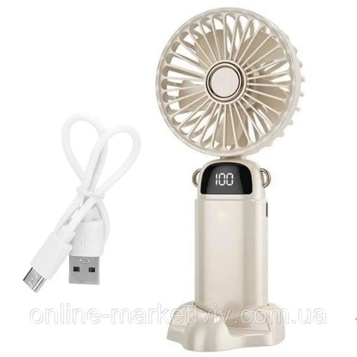 Міні вентилятор портативний, з підставкою для телефону, Mini fan XL-880, Білий (2097111)