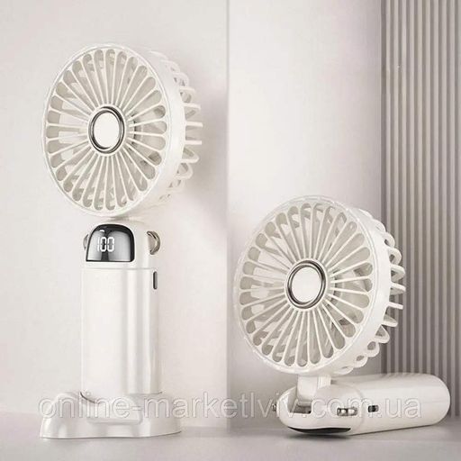 Міні вентилятор портативний, з підставкою для телефону, Mini fan XL-880, Білий (2097111)